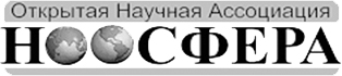 Логотип ОНА НООСФЕРА